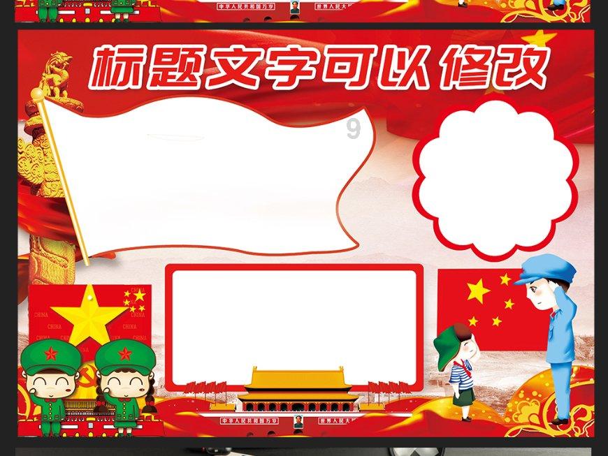顺诚摩托车行 在哪里 有人买过吗