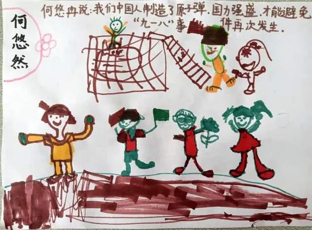 探秘吉鹿力问答社区,解答你的疑惑wps制作海报背面怎么设置图片?