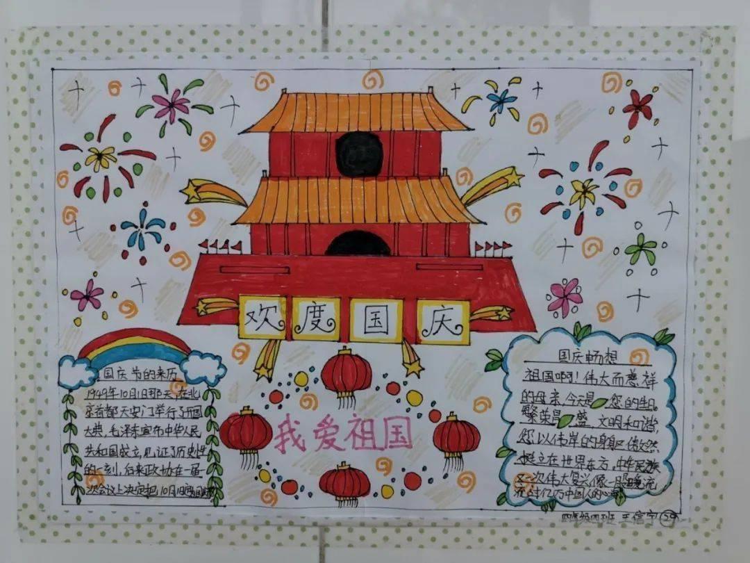 竞技宝one
