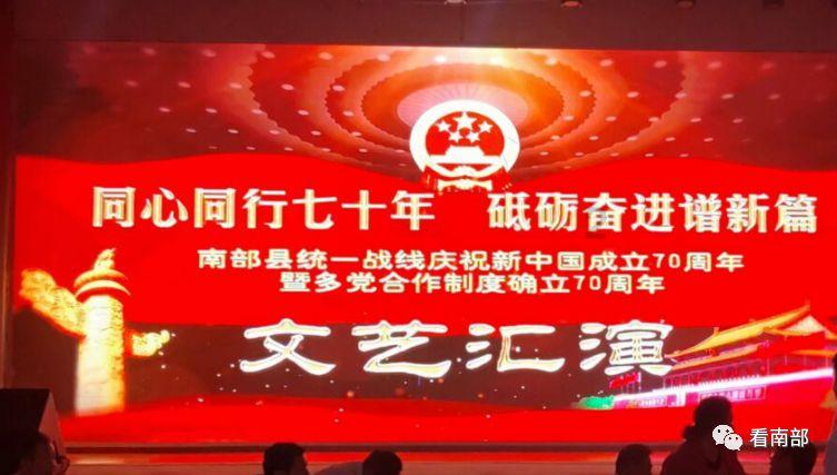 美图秀秀下载2023最新版